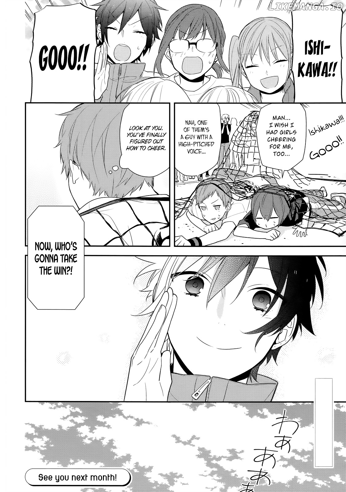 Horimiya, Chapter 51 image 25